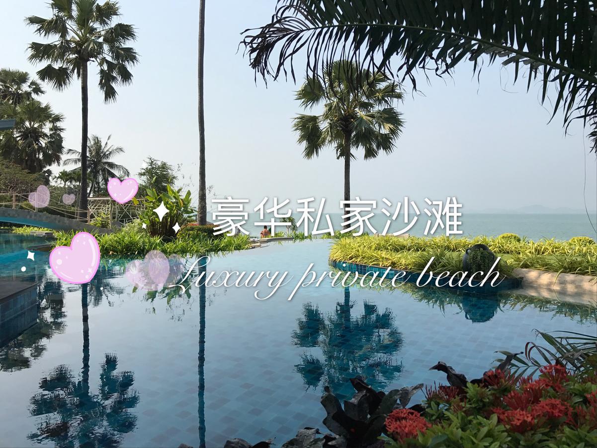 The Palm Wongamat Pattaya Διαμέρισμα Εξωτερικό φωτογραφία